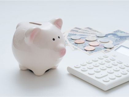 敷金礼金0
