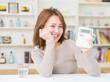 家賃5万円以下